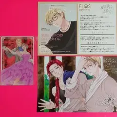 【特典】死に戻りの魔法学校生活を、元恋人とプロローグから セット
