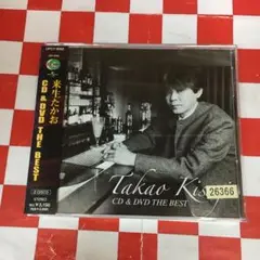 来生たかお　DVD avantage 来生たかお DVD avantage