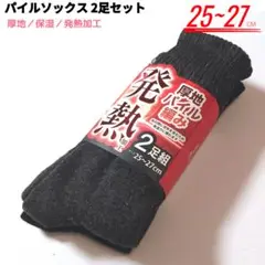 Item thumbnail for item 0b427b17-7835-48e7-b463-cfc0e6d24674