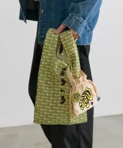 ear PAPILLONNER 虎屋ういろ×earコラボライトバッグ