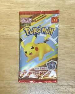 ポケモンカード ハッピーセット 未開封品