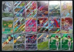 ポケモンカード ARセット まとめ売り ※商品内容は説明欄に記載
