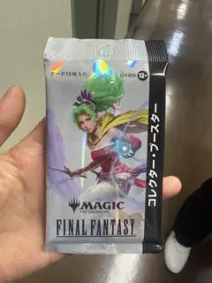 匿名即日発送 FINAL FANTASY MTG コレクター・ブースター日本語版