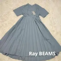 【新品】Ray BEAMS　半袖 シャツワンピース　FREE　ブルー
