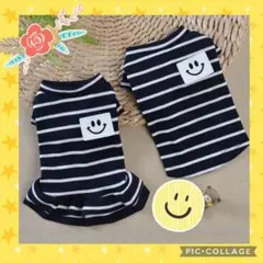 わんちゃんかわいいにこちゃんボーダートップス