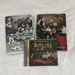 ボネクド BOYLIFE 初回A、B、通常盤 3形態セット