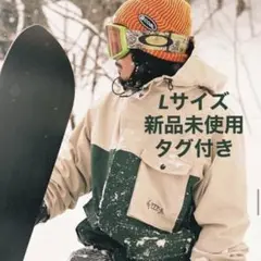 777 JKT BEIGE/D.GREEN ノマディック NOMADIK