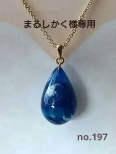 Item thumbnail for item 9f673495-1d3c-4d6b-bb91-45abde743538