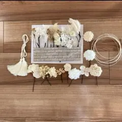 Item thumbnail for item 82f65d3a-e829-4531-b3cc-48bde9400c44