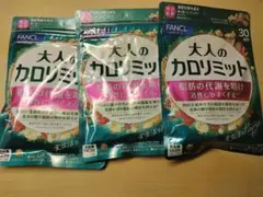 Item thumbnail for item 7968d282-5490-49f6-9f1a-c548e113d2ec