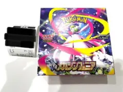新品未開封シュリンク無（ペリペリ有）メガシンフォニア 1BOX