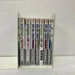 西尾維新人間シリーズ　全巻（トレーディングカード＋スペシャルファンディスク付き）