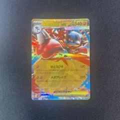 ポケモンカード　新品未開封パック151 ロストアビス　各1パック　海外版