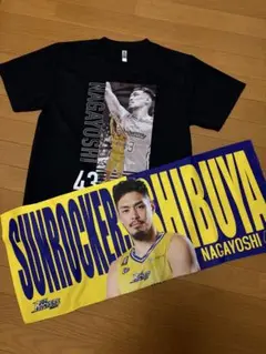 サンロッカーズ渋谷 永吉佑也 選手 Tシャツ・タオル