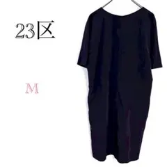 Item thumbnail for item 41a6c394-04cc-4a99-9da4-516cf54bc646