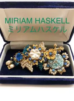 MIRIAM HASKELL/ミリアムハスケル フラワーブローチ ブルー
