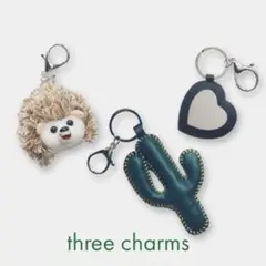 草川拓弥 shikake three charms キーホルダー チャーム