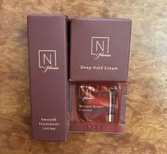 n organic plenum トライアルセット