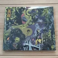 Yellow Dragon Band / 黄龍 CD