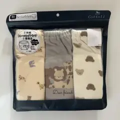 Cottoli トレーニングパンツ 90㎝ 3枚セット