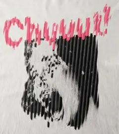 アンダーカバー 2023AW T期 復刻 CHUUUT! シュレッダーカットソー