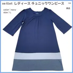 Item thumbnail for item b435ba9a-dd98-419f-8069-f42c075f6f71