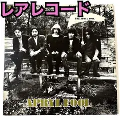 2025年最新】Apryl Fool の人気アイテム - メルカリ