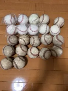 硬式野球ボール 22球