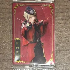 Item thumbnail for item bf4e8f12-9da3-4905-9c5c-28a7a7278205