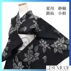 Item thumbnail for item f583befc-9e1e-4202-925a-21abf464154b