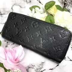 ルイヴィトン モノグラム アンプラント ポルトフォイユ クレマンス 長財布