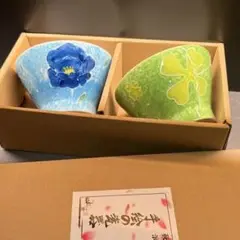 手で描き花柄陶器茶碗2個セット