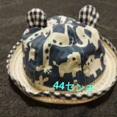 帽子