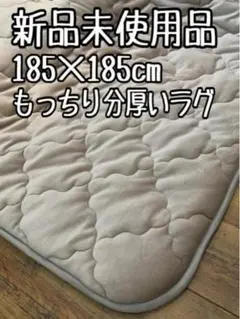 Item thumbnail for item cd6ebdf3-cb11-44ab-a8c9-7e67112f74be