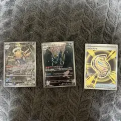 ポケモンカード メガシンカ