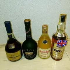 古酒 ブランデー 4本セット