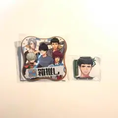 A3！ バッジ 高遠丞