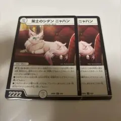Item thumbnail for item 487a9c50-c190-4157-952c-3542ad02c024