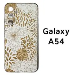 Galaxy A54 5G ゴールド風 フラワー カバー