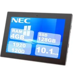 NEC 10.1インチタブレット 4GB RAM 128GB SSD