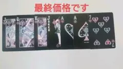 トランプ BICYCLE STARGAZER PLAYING CARDS