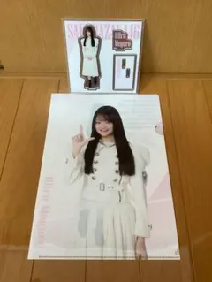 Item thumbnail for item 1cbf184a-0a78-4adc-9e17-5a4c67a196bd