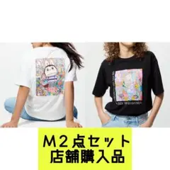ユニクロ　ポップマート　ザ・モンスターズ　ラブブ　Tシャツ　M　2点セット