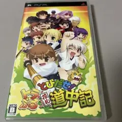 Item thumbnail for item 13c6d82f-7c26-4027-b50d-f38d3650ec27