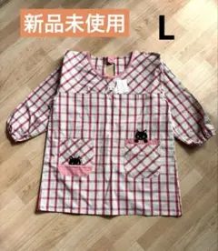 Item thumbnail for item 4bb57436-066e-4ad4-a8b4-c6c83b263db1