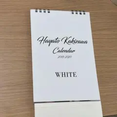 Item thumbnail for item 658abd08-2cd1-4edc-8ebb-b67222d9ee63