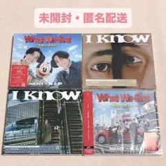 King & Prince What We Got 4形態セット