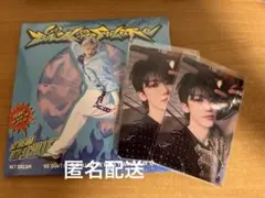 ジェミンNCT DREAM BTTF アルバム 開封済 トレカ デジパック