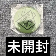 Item thumbnail for item 168ce3ee-a8b8-478a-8664-eb43011f4ca2