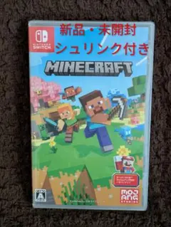 マインクラフト　ニンテンドー　Switch　新品・未使用・未開封　シュリンク付き
